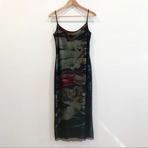 DINA BAR-EL LAYERED MESH MIDI DRESS SIZE S